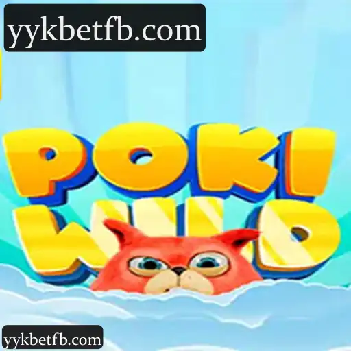 PokiWild