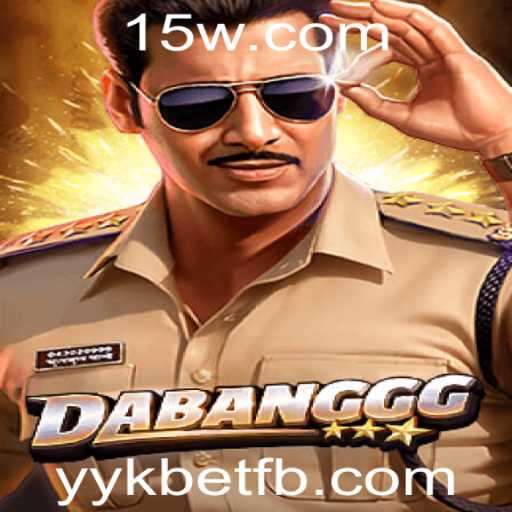 DABANGGG: O Jogo Que Está Dominando o Mundo do Entretenimento Online