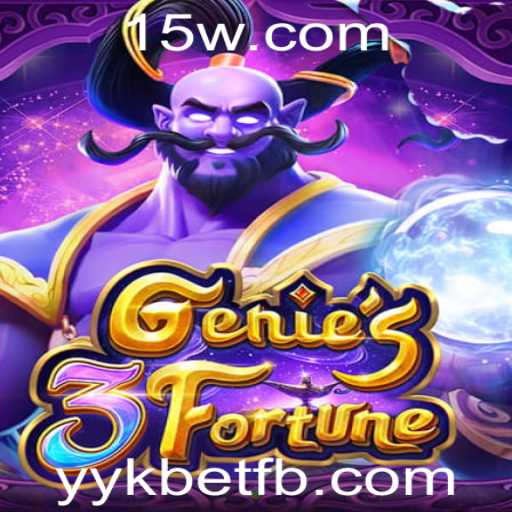 Explorando Genie3Fortune: Uma Nova Era de Entretenimento