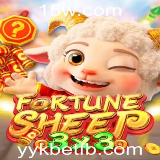 Descubra FortuneSheep: O Jogo de Estratégia e Diversão