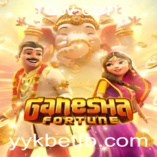 Entendendo o Mundo de GaneshaFortune: Um Mergulho no Jogo e suas Regras