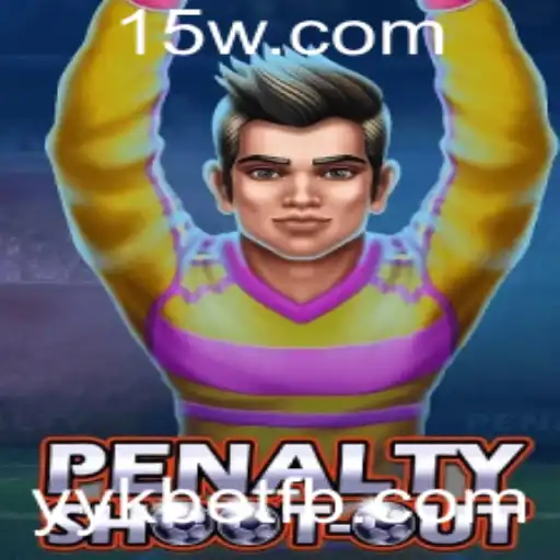 Explorando o Mundo de PenaltyShootOut: Introdução e Regras